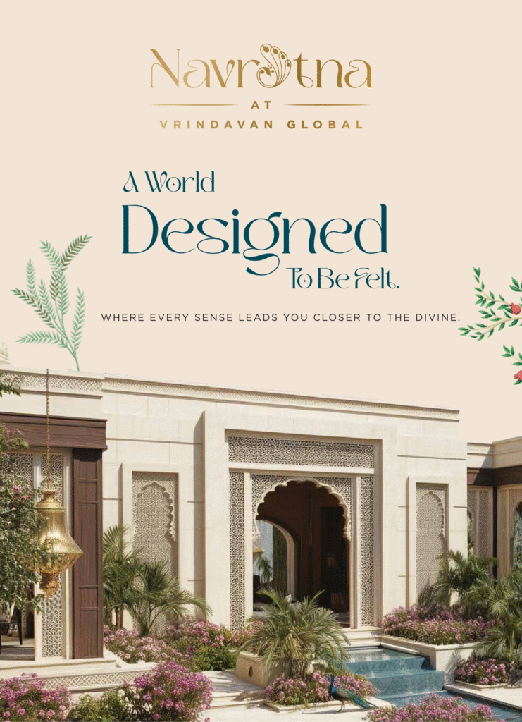 the house of abhinandan lodha